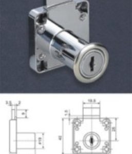 033010312 - CERRADURA GAVETA  40*40MM PITON L. CROMA